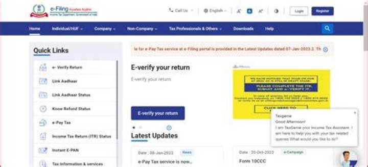 How to know my itr filed or not?